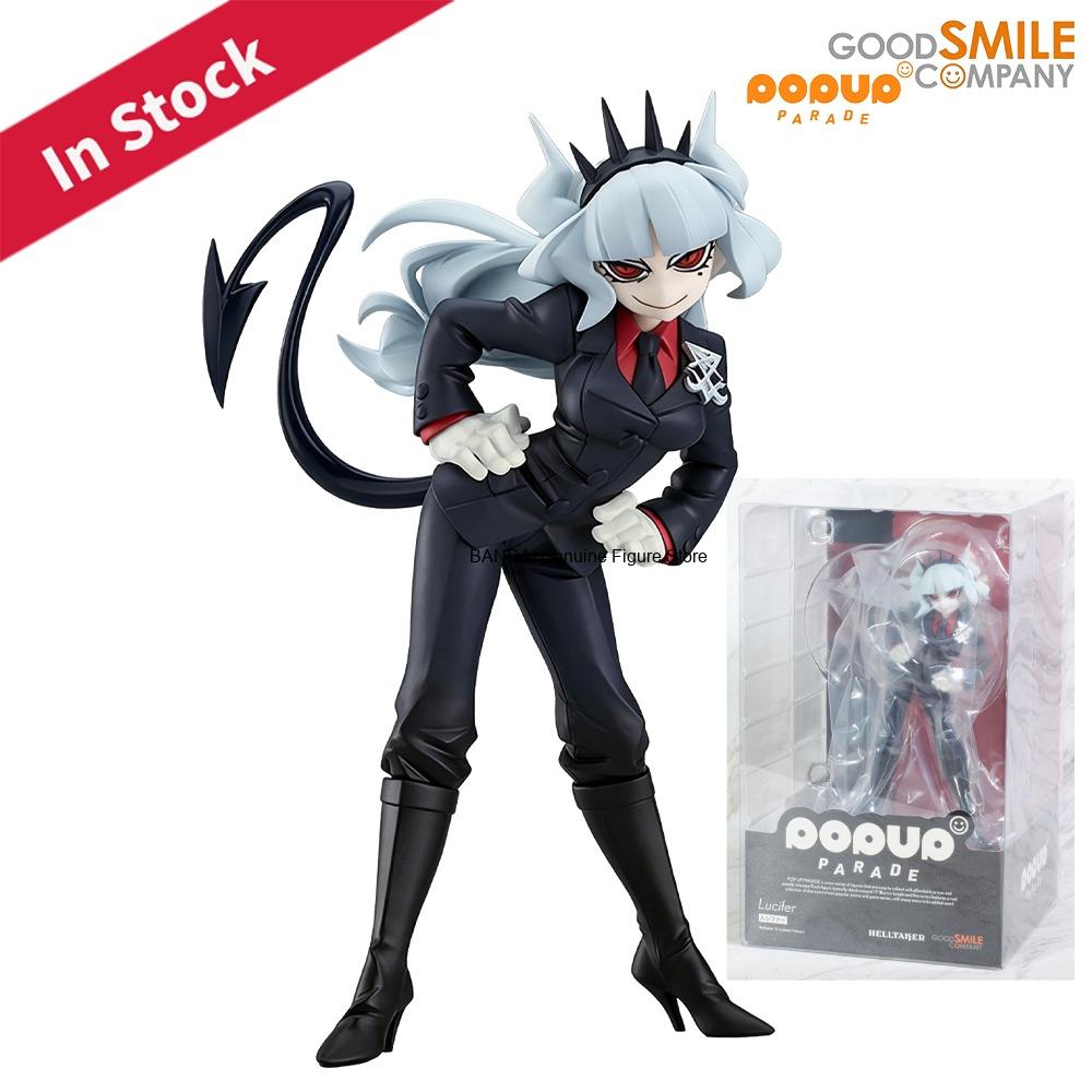 100％正規品、在庫あり。グッドスマイルカンパニー製、ポップ - Good Smile Company Pop Up Parade のレビューと価格