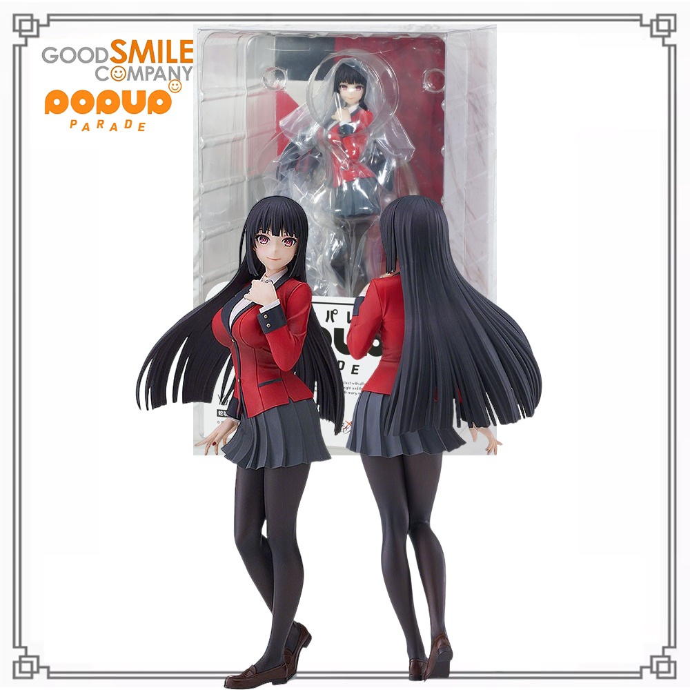 100% オリジナル正規品 在庫あり グッドスマイルカンパニ - Good Smile Company Pop Up Parade のレビューと価格