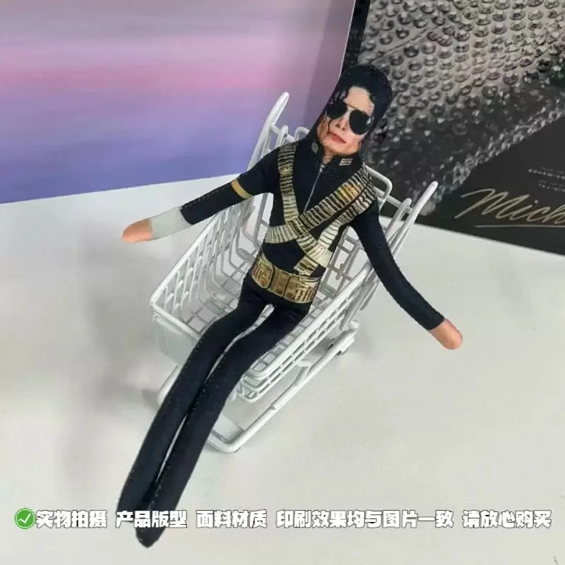 2026年新スタイル マイケル・ジャクソン コスプレ小道具  - Cosplay Prop Making のレビューと価格